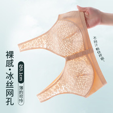 夏季妈妈内衣女中老年妇女文胸背心无钢圈舒适前扣大码透气胸罩薄