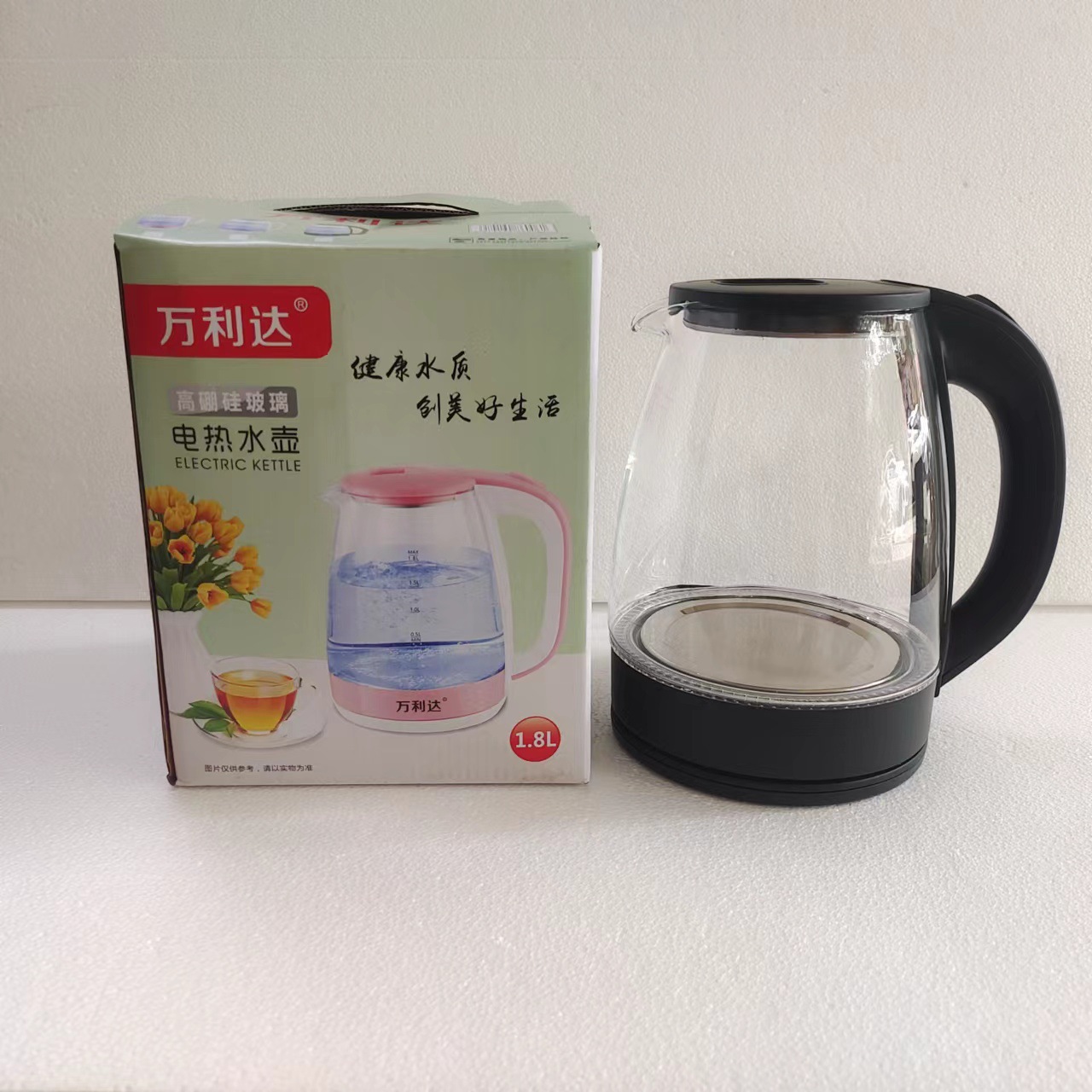 微信图片_20220722112731