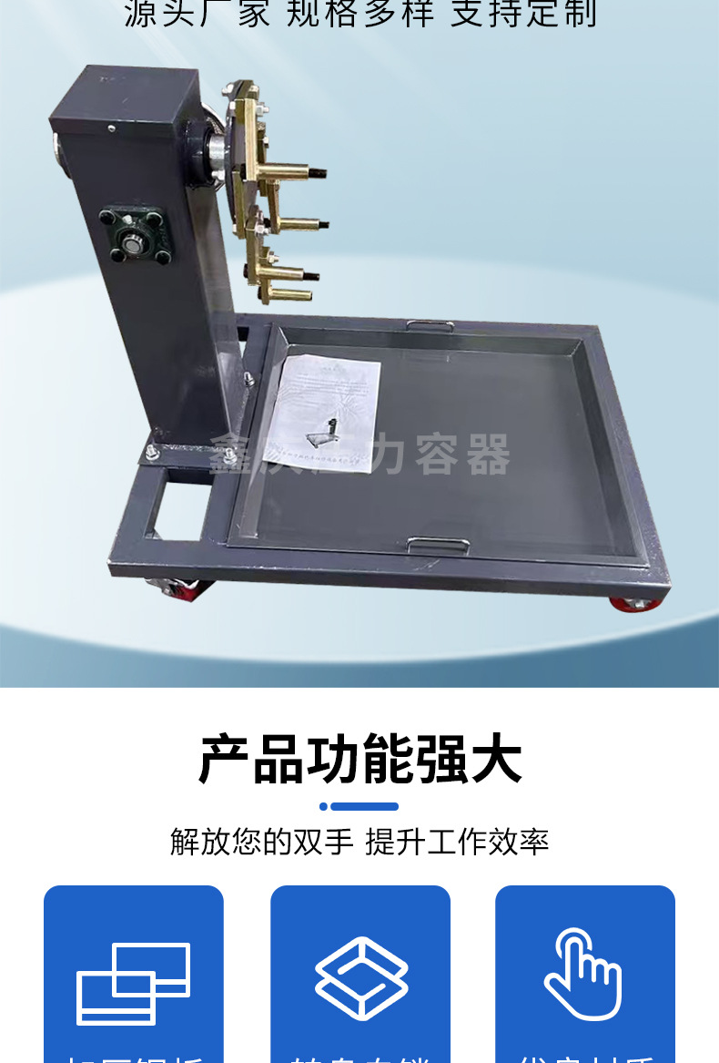详情_02.jpg