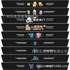 車の漫画ユニバーサルドアシルストリップレザーカーボンファイバーブラックドアシルストリップ衝突防止ストリップドアアンチステップステッカーリアバンパー装飾ステッカー