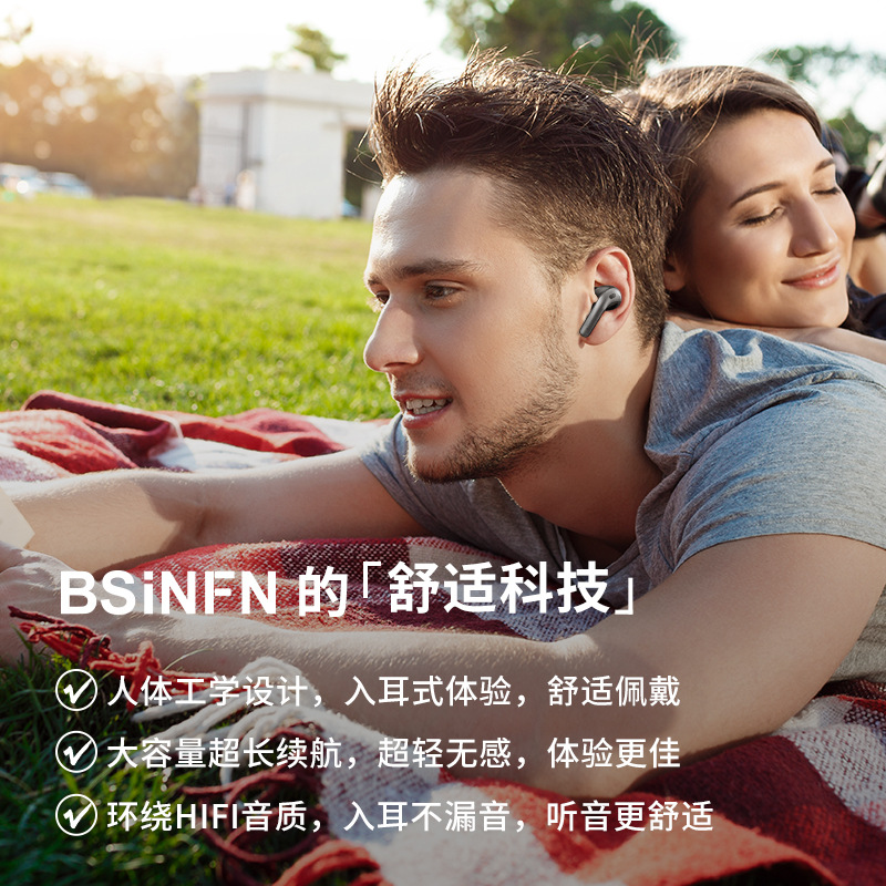 Auriculares inalámbricos impermeables con pantalla digital con reducción de ruido inteligente Huaqiangbei modelo privado negocio Bluetooth inalámbrico batería de larga duración