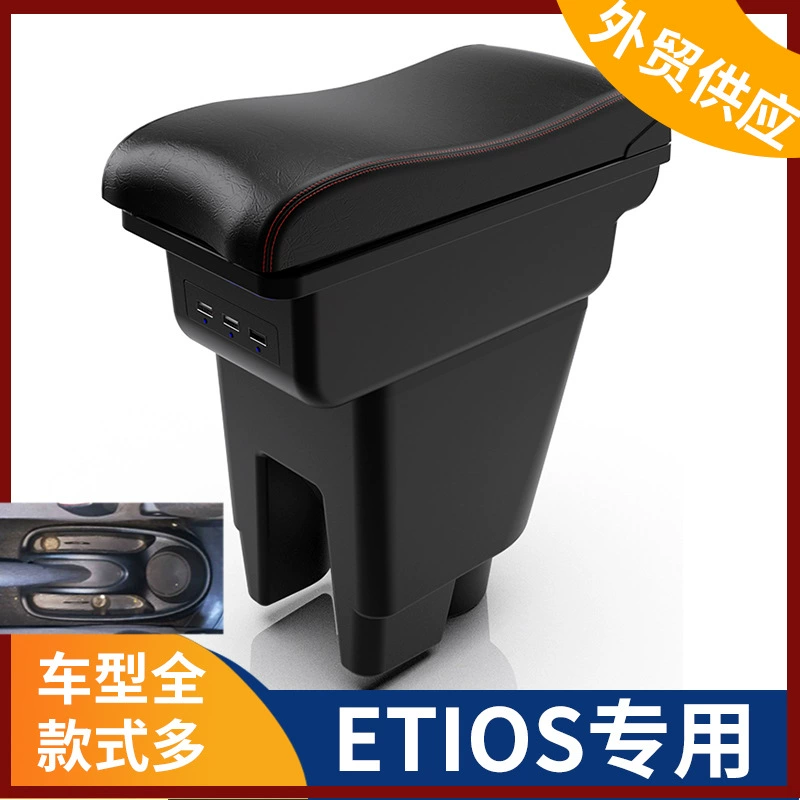 Применимо к Индии TOYOTA 2012-ETIOS коробка центрального подлокотника TOYOTA ETIOS коробка подлокотника модификация аксессуаров