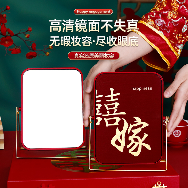 Suministros de la boda espejo rojo novia dote boda Mesa portátil encaje boda maquillaje espejo para pareja dote