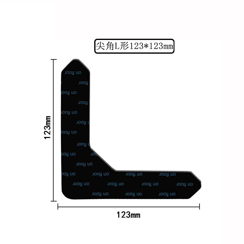 뾰족한 L자형 123*123, 일반 버전 검정색, 4개 팩