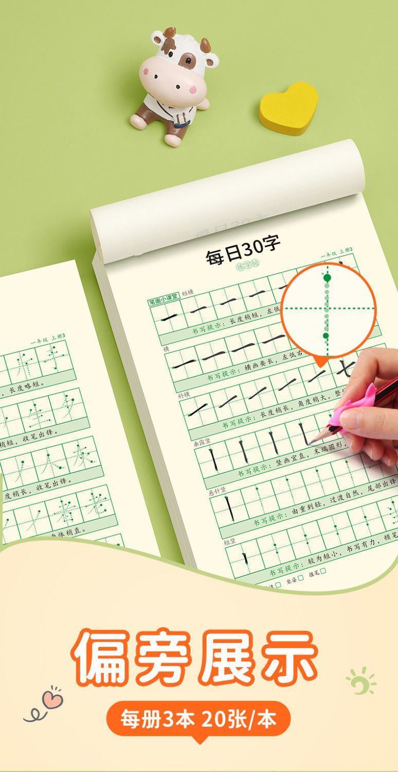 5564fb01-75a2-4450-9fa8-72802668f6f8.jpe