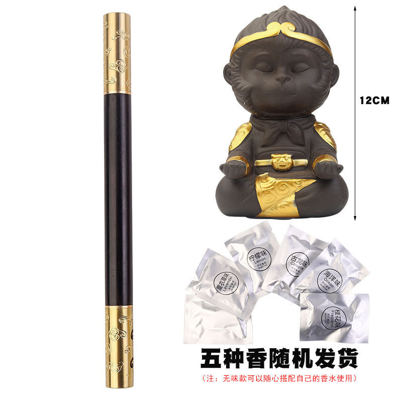 金箍棒木製サインペン、アロマ付き、クリエイティブな中国風レトロ高級金属製ゲルペン、白檀ボールペン|undefined