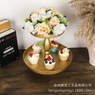 Metal Stamped Iron Dessert Stand Wedding Cake Tray Ins Style Dessert Display Tray Afternoon Tea Pastry Stand
