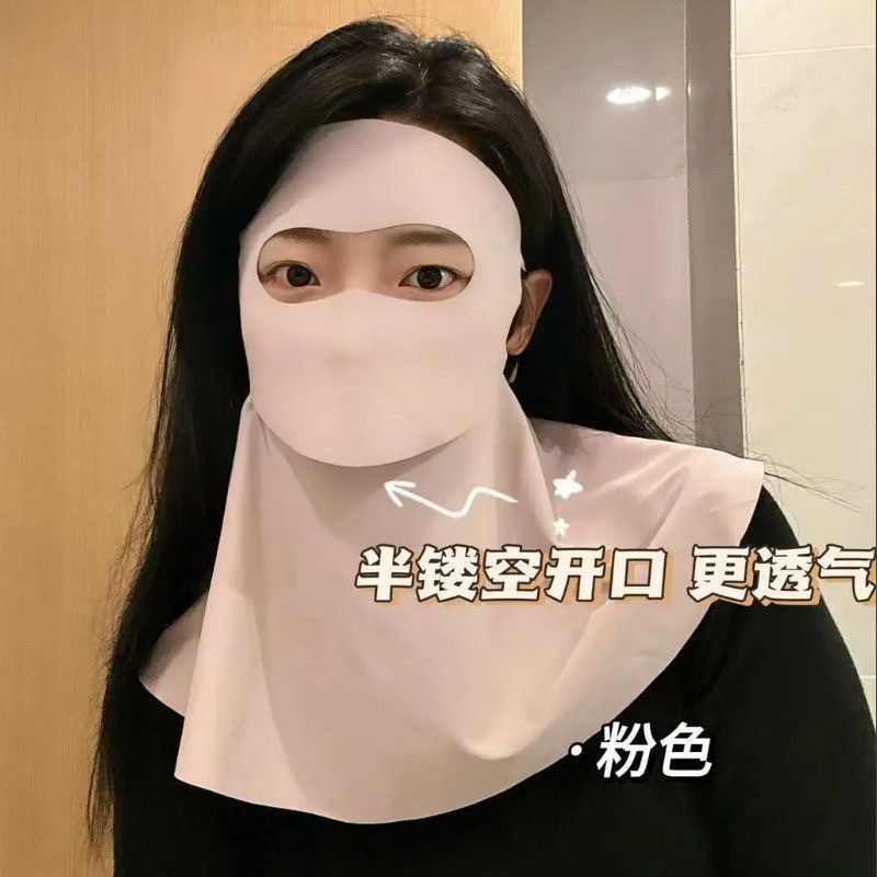防紫外线全脸遮阳脸罩可喝水版脸基尼护脖颈防晒面罩夏季防护口罩