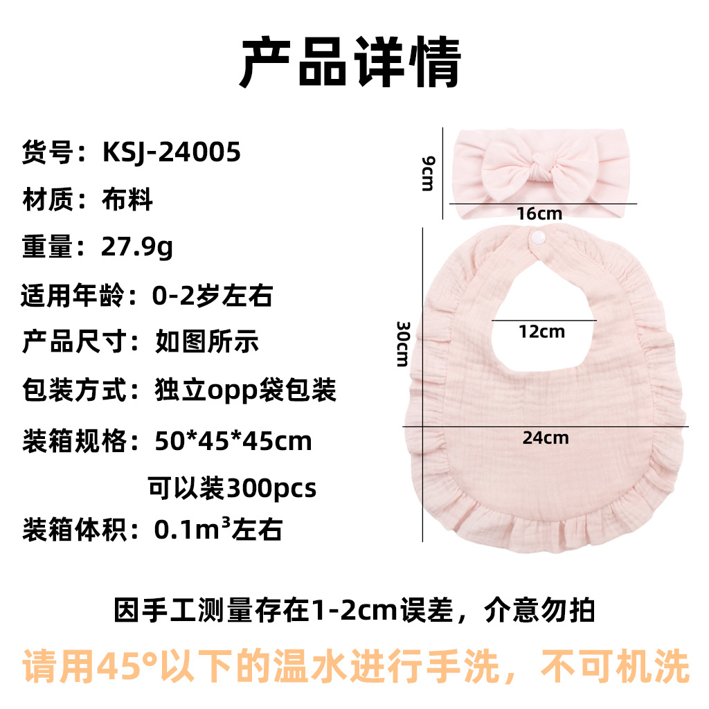 信息图.jpg?x-oss-process=image/format,png