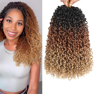�ٰlŮ���w���� �ݽz�� ����С����Ť�p���l Wand curl�̿�����l