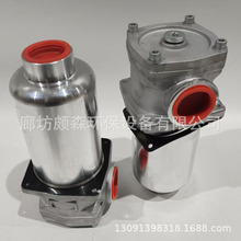 Һѹ���͹�����RF-240*20L-Y�ͳ�����RF-240*10L-Y����������