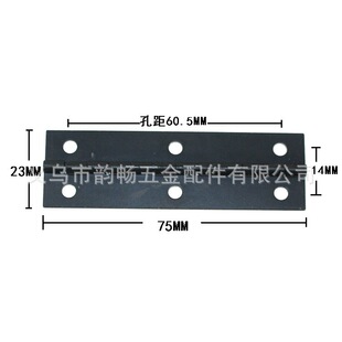 75*23MM�q朰��b��퓺��Ӻ�퓶Y���q��FƤ��퓺�ɫ����6�װl��