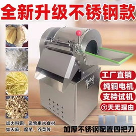 其他行业专用;炊事设备;烧烤炉