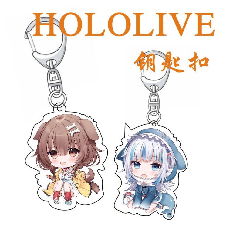 Hololive's Tsukasa Hoshizora Virtual Streamer Merchandise Acrylic Anime Keychain Acrylic Keychain