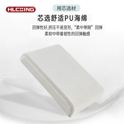 Armrest box pad pad, car central armrest protector