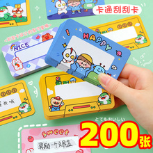 �������\�ιΘ����ƿ�Ƭ���Ӫ���W���׃��@��ͯ�����ȫ��С�YƷ