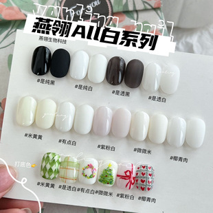 ����All��ϵ�м����z�װ��̰�͸��͸�����Sɫ���ڼ��׻��A���ɫ