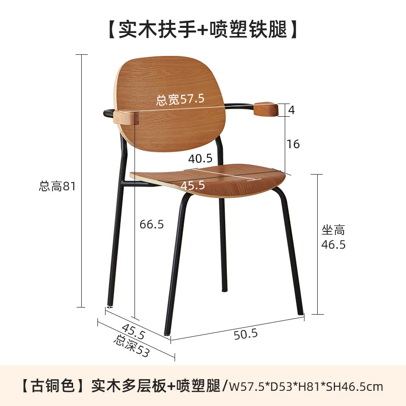 청동 단단한 나무