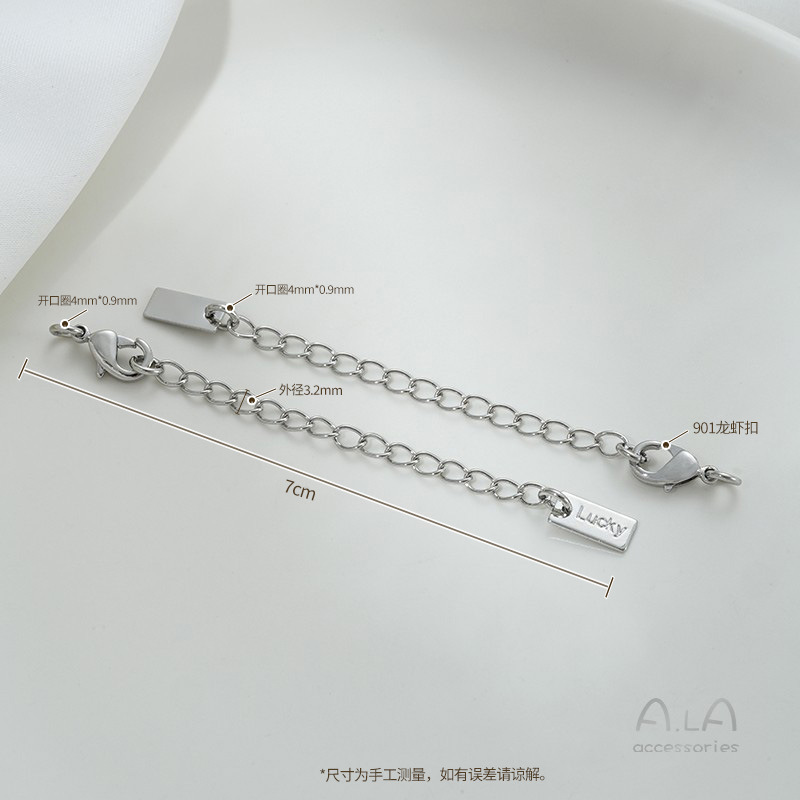 延长链批发14K包金小长方吊牌椭圆爱心尾链diy手链项链饰品加长链|undefined