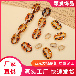 �羳������朗l�۱��y����DIY����朗l�Ʒ������l����L