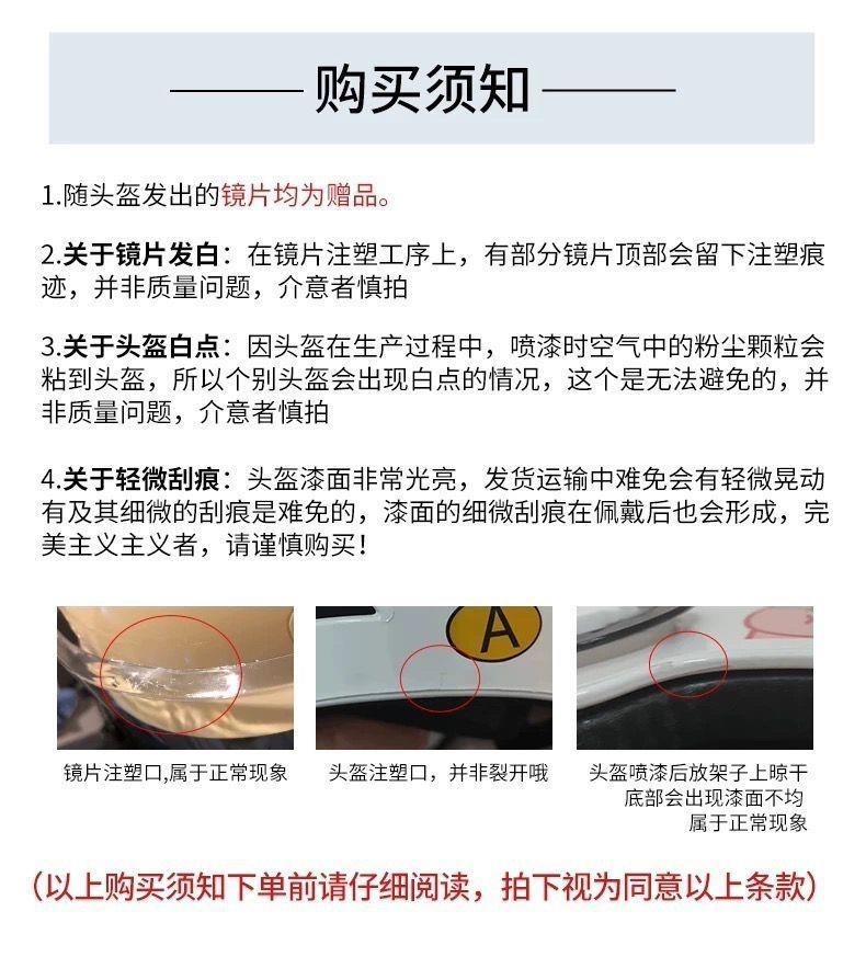 3C certified cat-themed half helmet for electric vehicles, suitable for both men and women, universal for all seasons, electric motorcycle safety helmet, cartoon cat design
