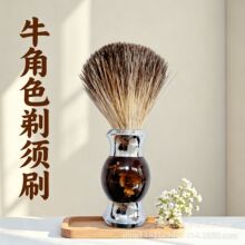 ���ˢţ��ɫ���ˢ����ˢ�沿�坍ˢ�ë����ˢÓë����ˢ