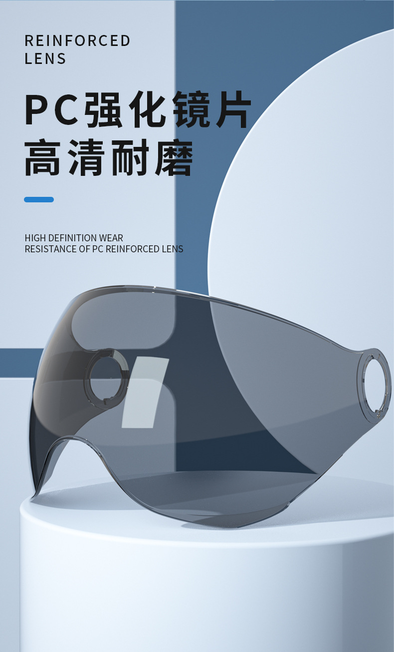 宝贝详情图6
