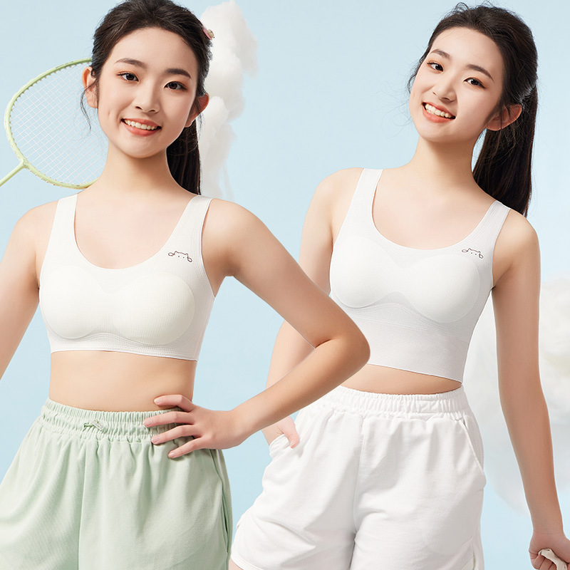 Girls' Underwear High School Junior High School Students Female Girls Puberty Sports Girls Big Children Seamless Bra Small Vest