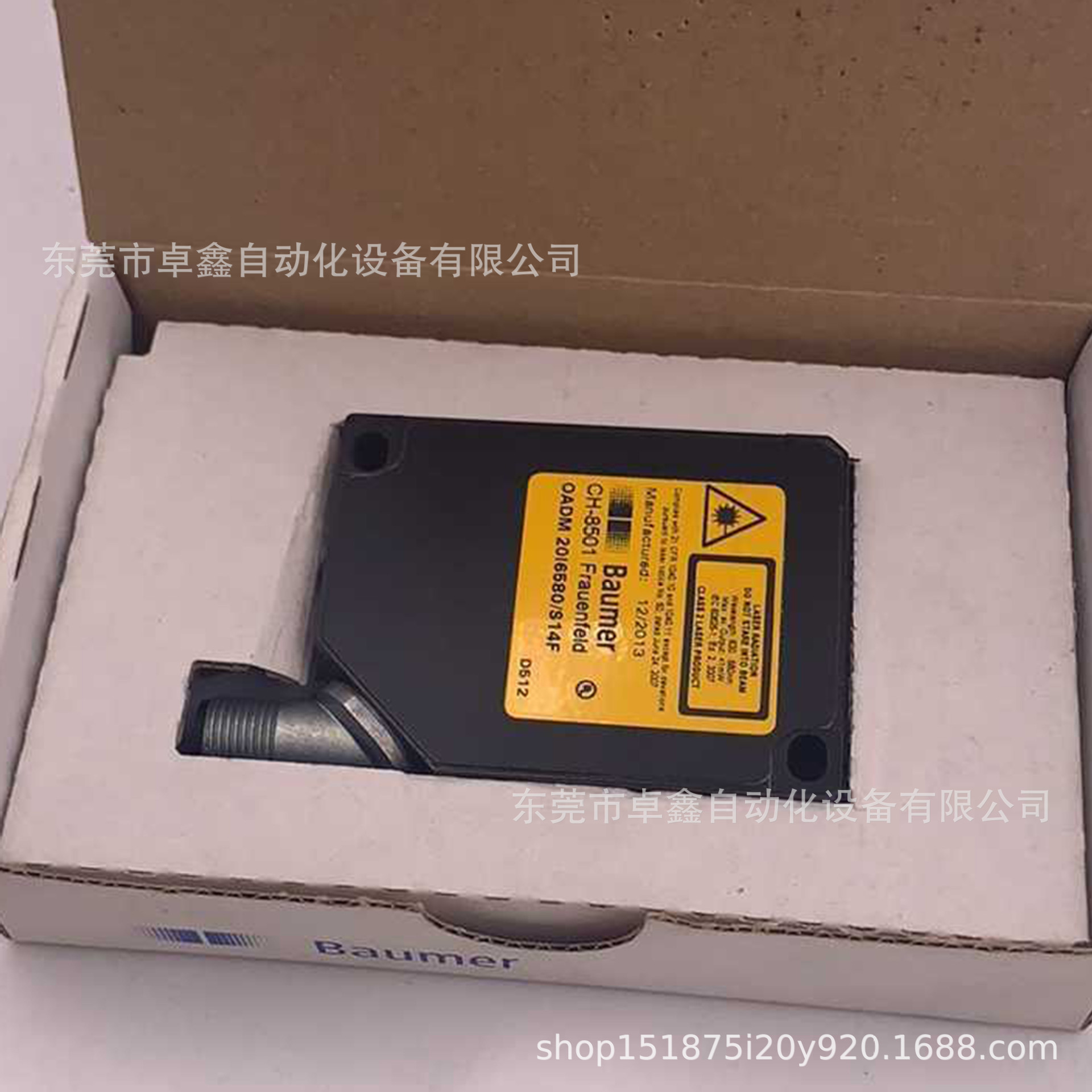 baumer激光测距传感器 OADM20I6580/S14F 现货议价