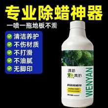 �ɴu��Ϟ�� �·��b���_�ı������� һ��һ������ȥϞ�����坍��