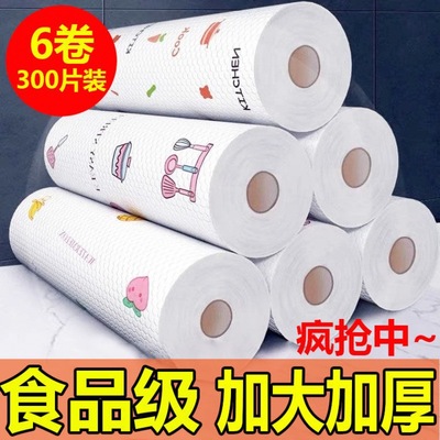 kitchen Paper wholesale Lazy man Dishcloth Wet and dry Dual use Disposable Wash cloth disposable Dishcloths Dishcloth