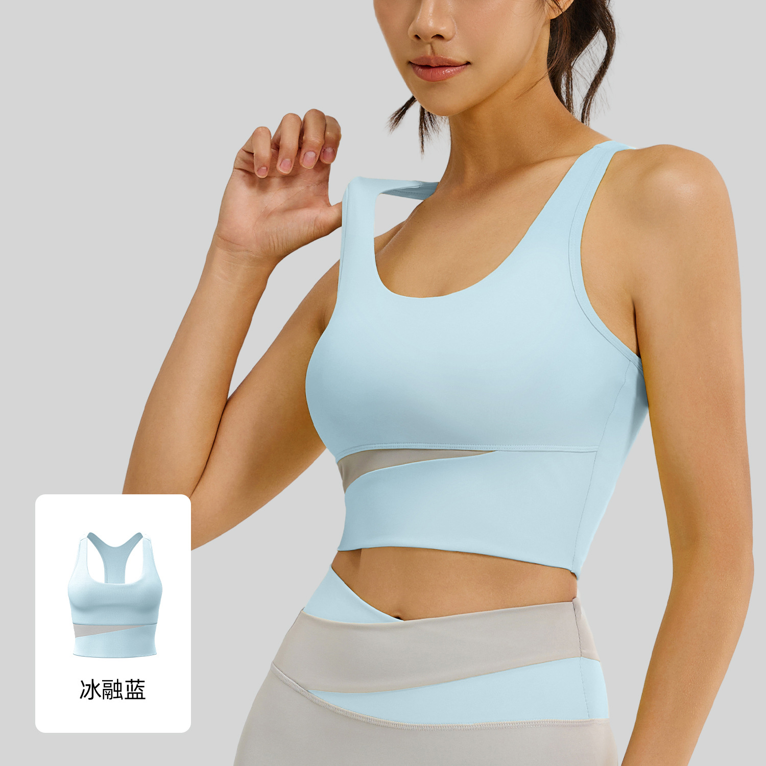 Juyitang almohadilla para el pecho desmontable hermosa espalda fitness ropa interior deportiva yoga sujetador deportivo a prueba de golpes de alta resistencia