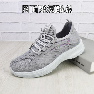 �ļ����s͸��W���w���\��Ь�p��۰������ϱ������e�\��Ьϵ��Ů