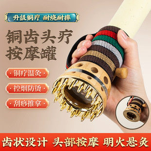 �^�����Ĺ��^�����ĺ��S��V���ҾĹ������~������Ͳ�������j