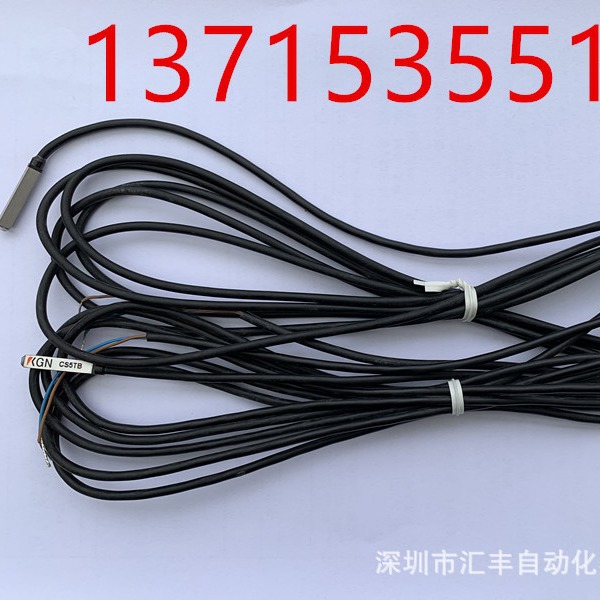 代理KOGANEI小金井 KGN磁性开关 CS5TB-KGN CS5TB ZG530B 议价