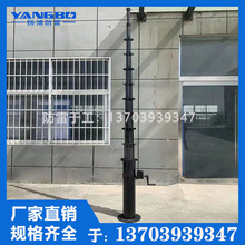 �S�ҹ���4-30������Φ�U �����������Ƅ�ͨӍ܇�d���������O�ؗU