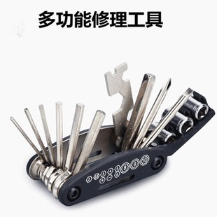 Bicycle repair combination tire repair tool mountain bike multifunctional folding repair wrench five-in-one tool