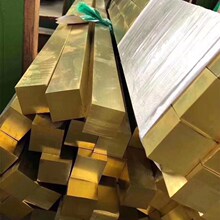 �U�S�~H62��܈�~��CuZn40���ܷ֗l�~�� �����~��C28000��ĥ�~