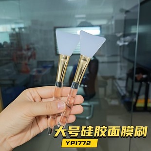 ��Ĥˢ���zˢ�TĨ��Ĥˢ������Ժ�坍��ˢĘ����Ĥ�Ô���ʽ����