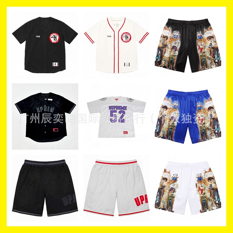 American-Style Trendy Number 63 Letter Paisley Print Jersey Baseball Uniform Football Jersey Mj Collaboration Mesh Shorts Long Sleeve American-Style Trendy Number 63 Letter Paisley Print Jersey Baseball Uniform Football Jersey Mj Collaboration Mesh Shorts Long Sleeve