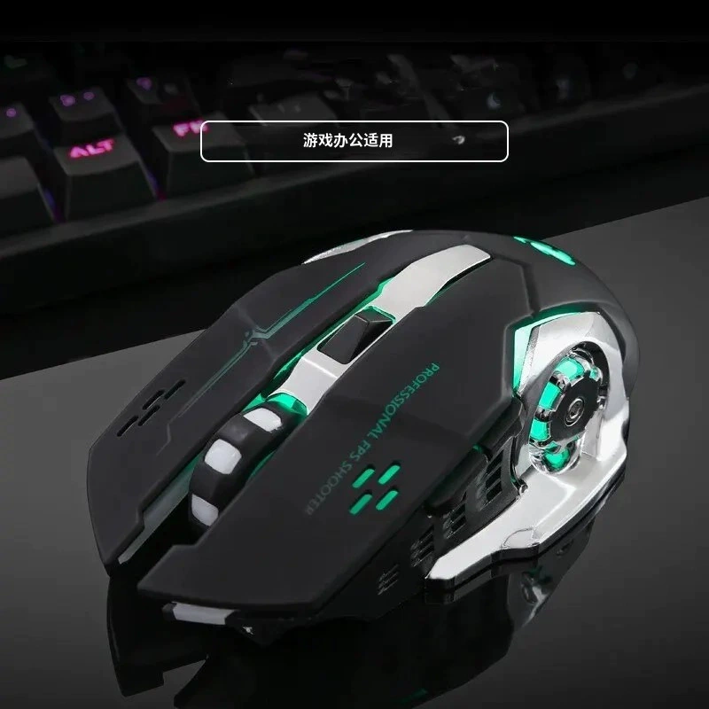 Бесшумная игровая мышь, Bluetooth