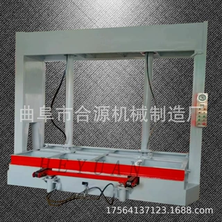 防火板涂胶冷压机 100吨6米蜂窝芯板冷压机 分段式液压式冷压机