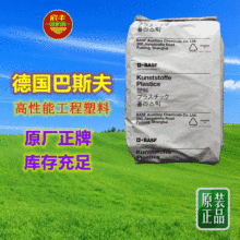 ����˹�� PA6 HFX32 HFX35 HPN9350HS �D�������� HFX33 HFX37