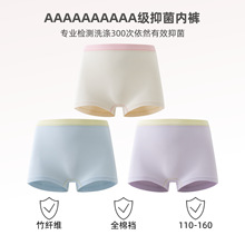 ůѿ�¿��ͯŮͯ�ڿ�a���ı�˿�Ľ��ڿ�10A����Ů�������ڿ�����