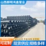 排水球墨承插市政防腐管