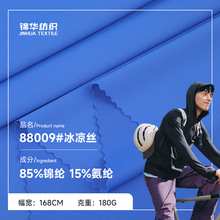 �\�]�������z���� upf50+�����\���ٸ����� �������ַ���������