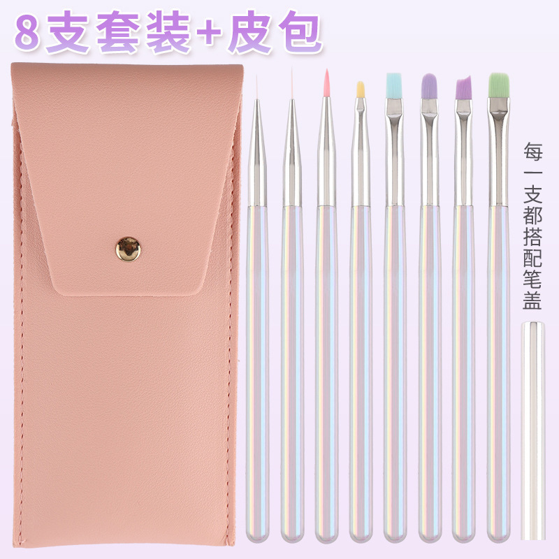 极光幻彩杆拉线笔圆头平口光疗笔雏菊万能建构笔美甲工具套装渐变|undefined