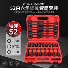 ��������Ͳ1/2늄Ӱ��փ��������^�L�ڼ��LS2������Ͳ�^���b�M��