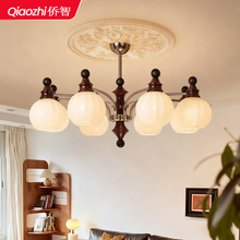 中古风吊灯客厅主灯复古2025新款宋代美学灯饰全光谱客餐厅吊灯