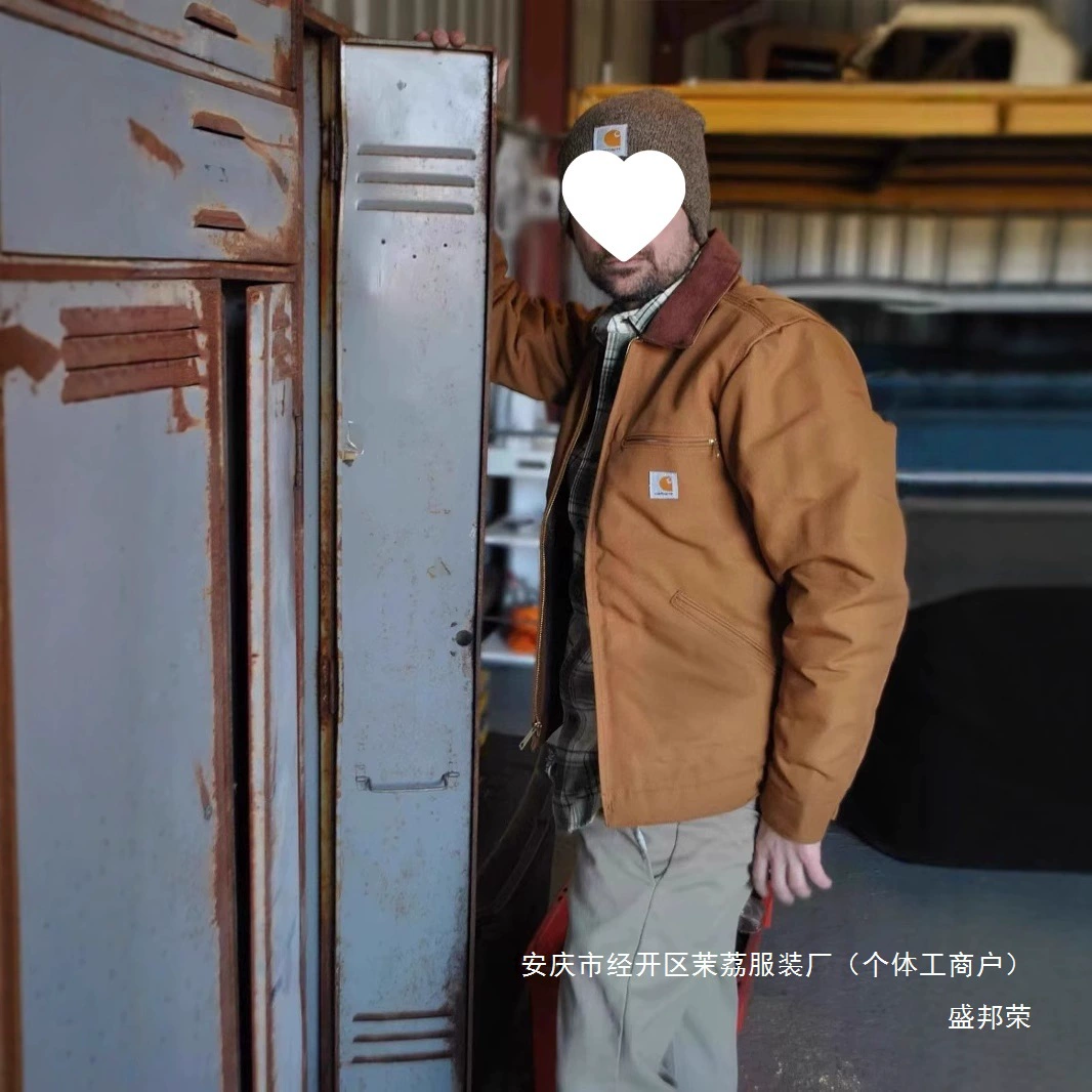 Cloth, jacket for leisure, American style